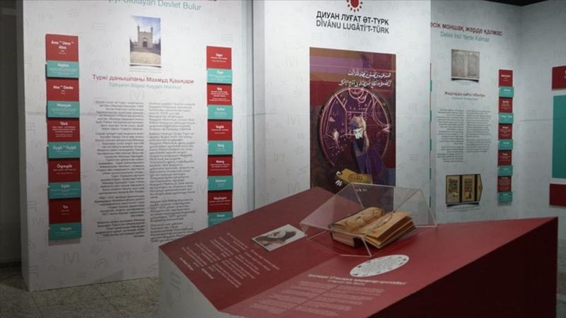 Divanu Lugati't-Türk sergisi Astana'da 23 Şubat'a kadar görülebilecek