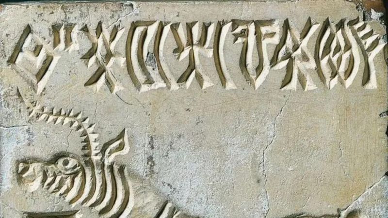 5 Bin Yıllık Bu Yazıyı Çözene 36 Milyon TL Ödül!