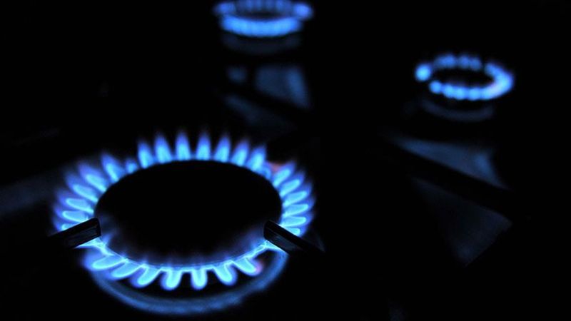 BOTAŞ'tan doğalgaz fiyatlarına ilişkin açıklama