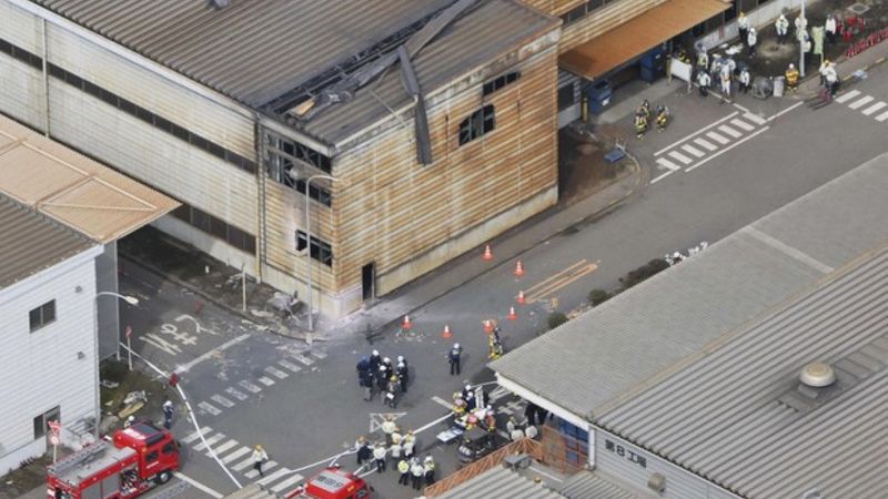 Japonya'da otomotiv fabrikasında patlama