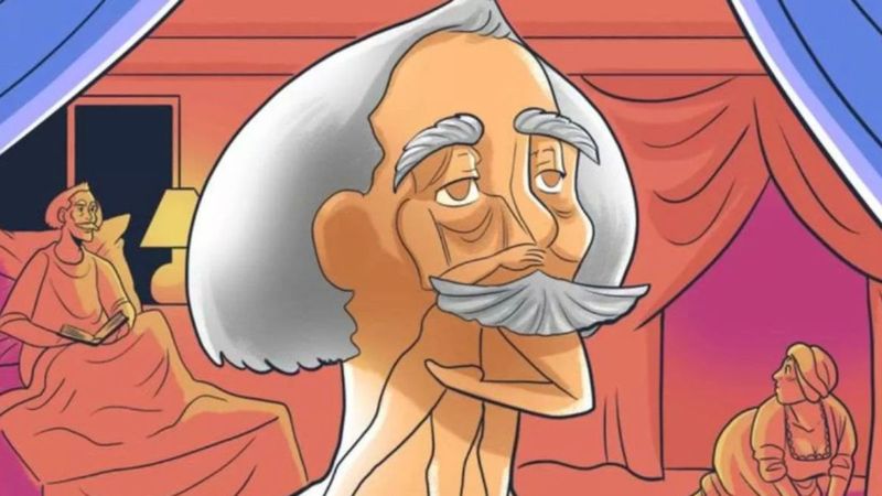 Optik İllüzyon: Gördüğünüz İlk Yüz, İç Zihninizi Yansıtıyor...