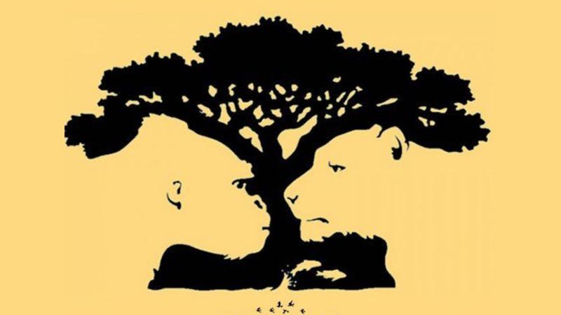 Aslan, goril, ağaç, balık… İlk gördüğünüz şey gizli yönlerinizi anlatıyor