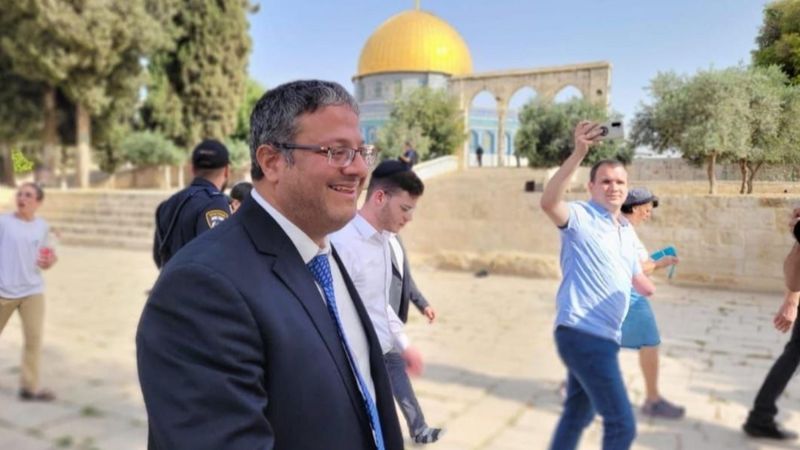 İsrailli aşırı sağcı bakan ve yandaşları Mescid- Aksa'yı bastı
