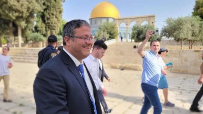 Türkiye'den İsrail'e: Bölgedeki gerilimi tırmandırmayın