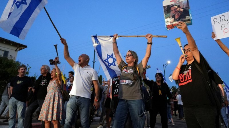 Gazze sınırında İsrailli esir aileleri, Netanyahu'yu protesto etti