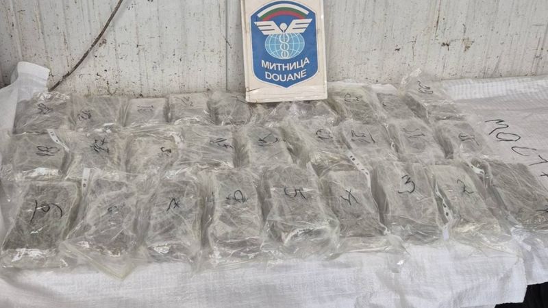 Edirne'den depo dolusu esrarla Türkiye'ye girmeye çalıştı