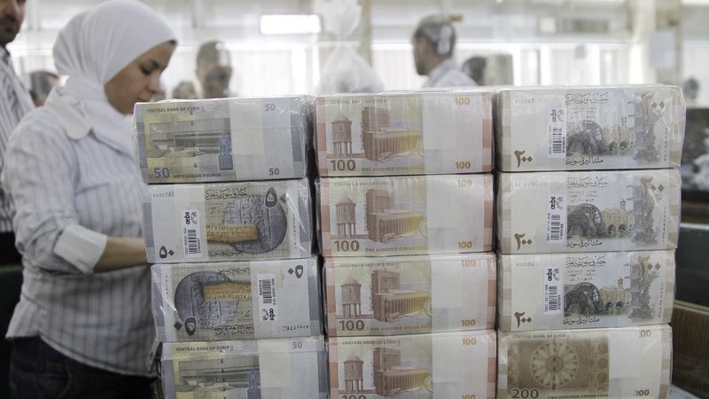 Suriye'nin yeni paralarını BAE ve Almanya basacak