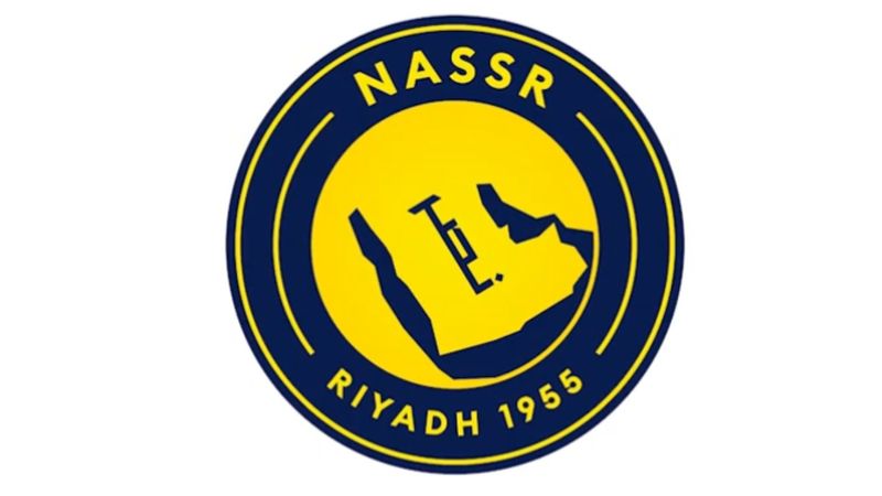 Cristiano Ronaldo'nun formasını giydiği Al Nassr logosunu değiştirdi