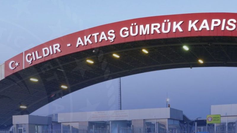 Ticaret Bakanlığı'ndan Basitleştirilmiş Gümrük Beyannamesi açıklaması