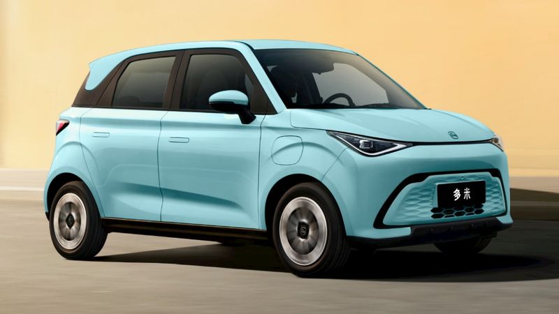 Chery'den 8 bin dolarlık elektrikli otomobil: QQ Domi