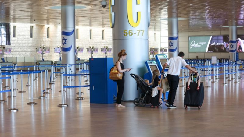 İsrail'deki ABD vatandaşları tahliye ediliyor