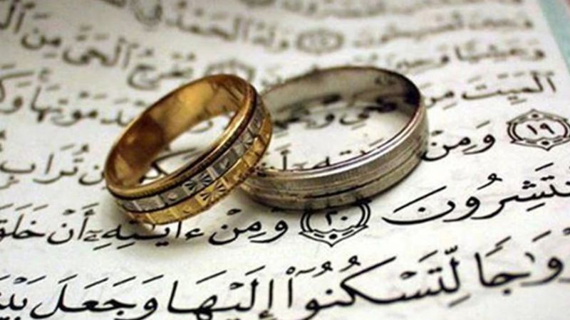 Mehir nedir? Evlilikte mehir verilmezse ne olur?