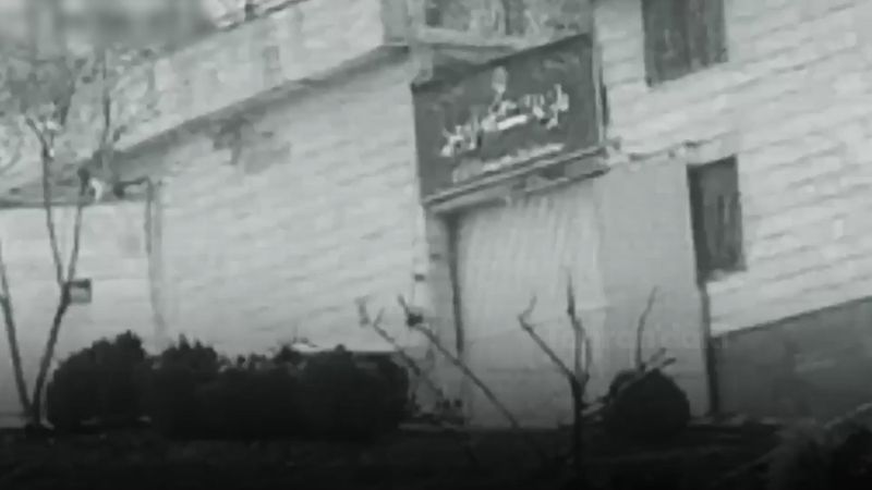 İsrail'in Evin Hapishanesi'ne saldırısında 71 kişinin öldüğü duyuruldu