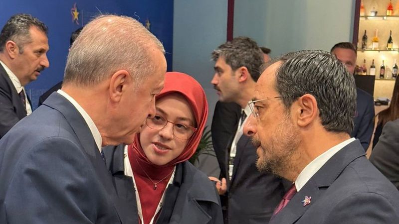 Güney Kıbrıs'tan 'Erdoğan' açıklaması: Elbette davet edilecek