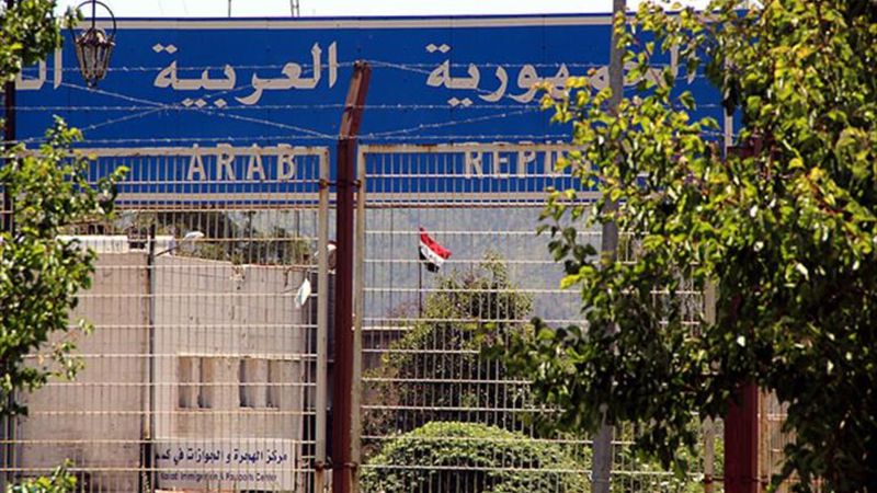 Hatay'ın Yayladağı sınırında yangın paniği: Keseb Sınır Kapısı geçici olarak kapatıldı