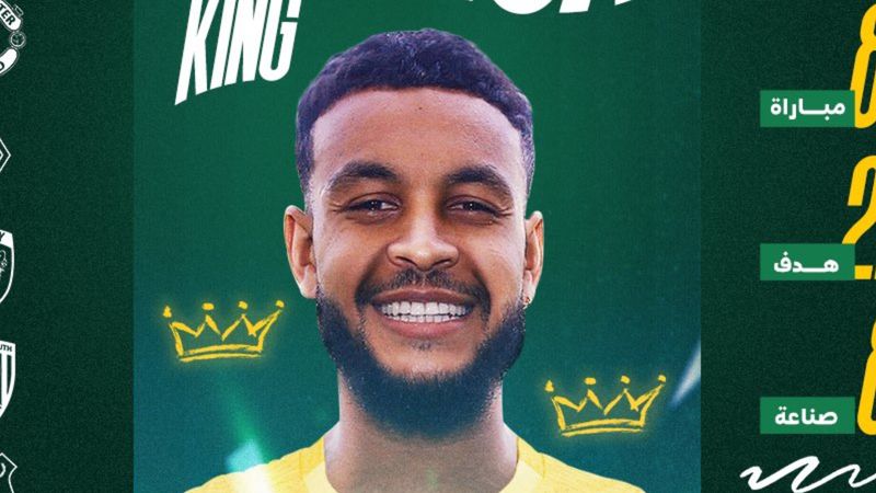 Joshua King, Al Khaleej'le sözleşme imzaladı