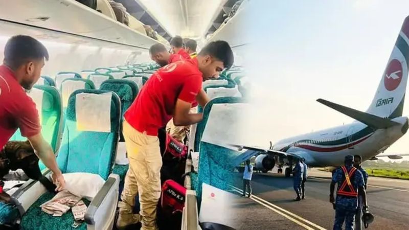 Bangladeş'te oğlunun bindiği uçak için sahte bomba ihbarı yaptı