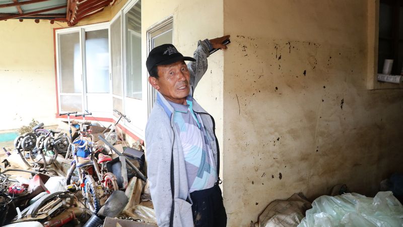 Güney Kore’deki sel felaketinde bilanço