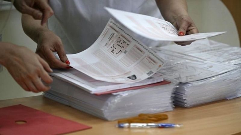 YKS 2025 tercihleri başladı mı, ne zaman  YKS tercih kılavuzu 2025