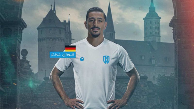 Koray Günter, Al Okhdood'a transfer oldu