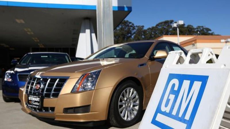 Trump etkisi: General Motors'un net kârı yüzde 32 düştü