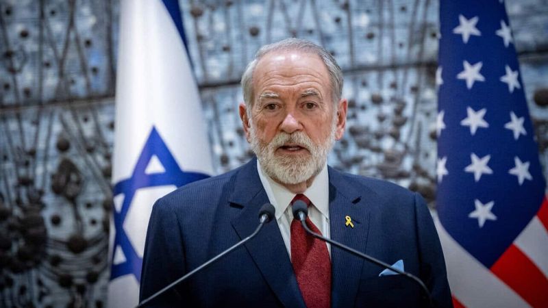 ABD'nin İsrail Büyükelçisi'nden Fransa'nın Filistin kararına ironik tepki