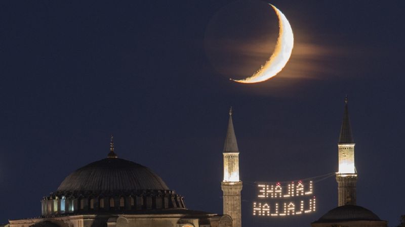 Hicri Takvimde Safer Ayı: Uğursuzluk ve musibet ayı mıdır?