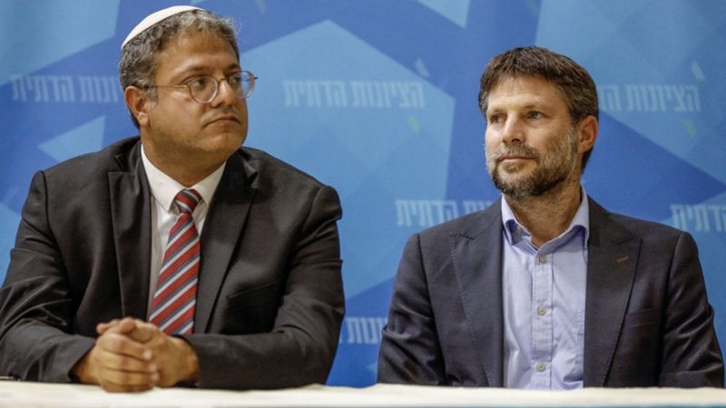 Hollanda, İsrailli iki bakanın ülkeye girişini yasakladı