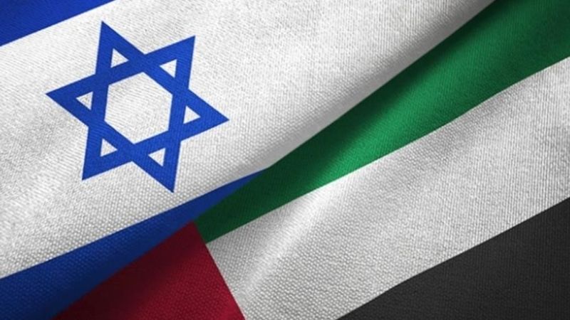 İsrail, BAE'deki diplomatlarını tahliye ediyor