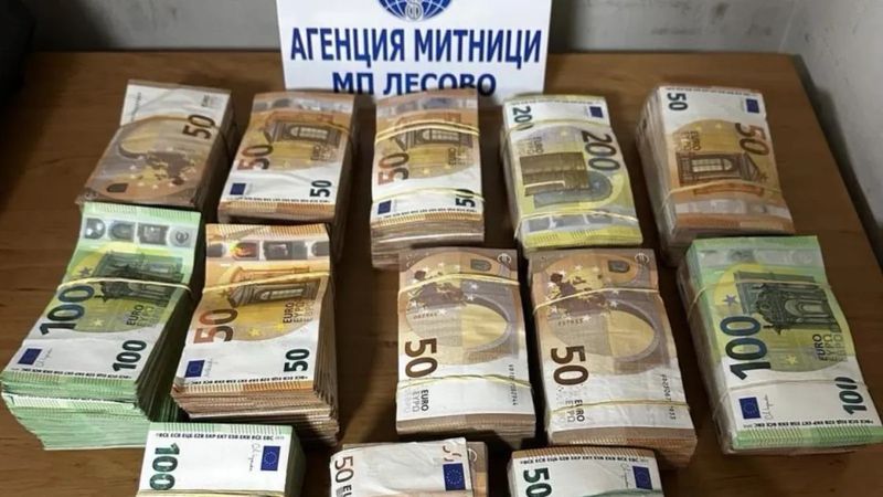 Sınırdan kayıtsız para geçiren Türk, Bulgar gümrüğüne 166 bin euro kaptırdı