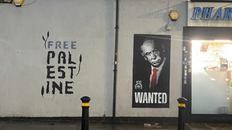 Arjantin'de, ziyareti öncesi Netanyahu'ya suç duyurusu