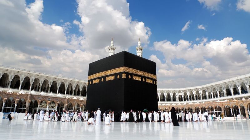 Hac kuraları ne zaman çekilecek 2026? Hac ön kayıtları ve kayıt yenileme nasıl yapılır?