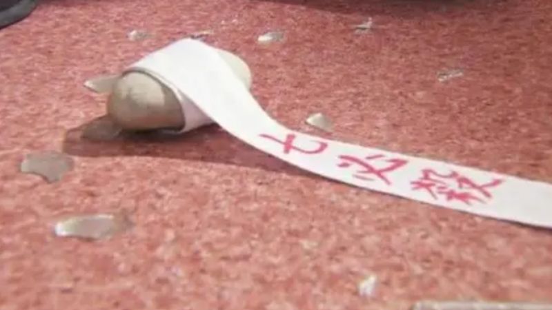 Güney Kore'de kırmızı mürekkeple isim yazmak yasak mı? İşte şaşırtan gerçek...