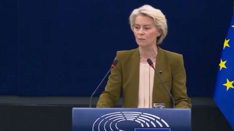 Avrupa Birliği, İsrail'e ikili desteği askıya alacak