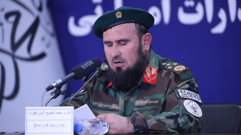 Afganistan'dan Trump'a Bagram Hava Üssü yanıtı: Bu kabul edilemez