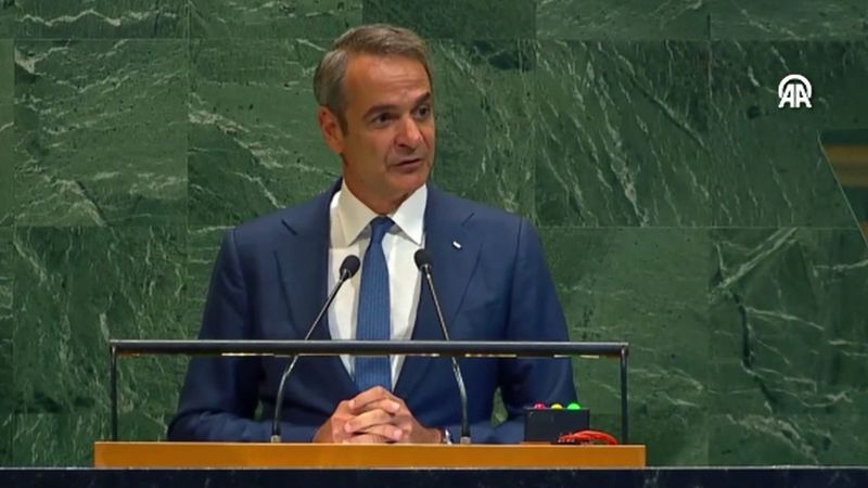 Miçotakis: İsrail ile stratejik ortaklığımızı sürdürüyoruz