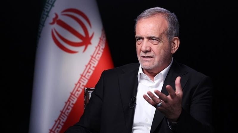 İran Cumhurbaşkanı Pezeşkiyan'dan ABD'nin 