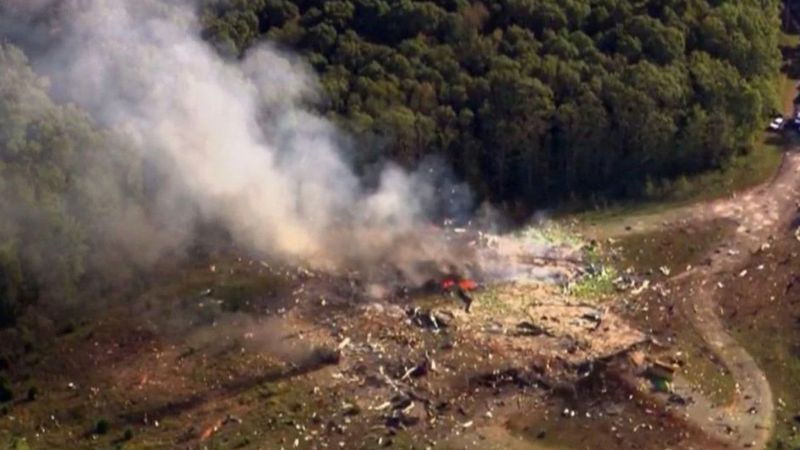 ABD'de mühimmat tesisinde patlama: Kayıp 16 kişi ölü ilan edildi