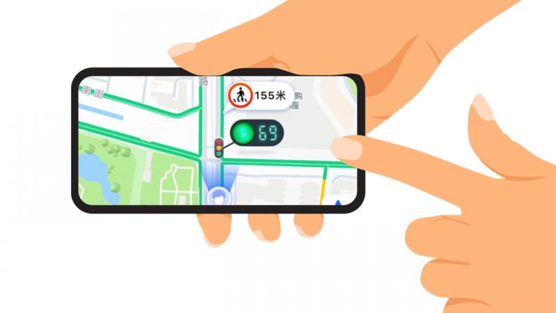 Alibaba'nın harita hizmeti Amap, Google Haritalar'a meydan okuyor