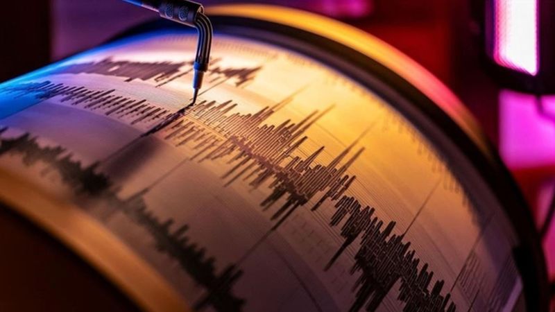 Osmaniye'de 4.4 büyüklüğünde deprem meydana geldi