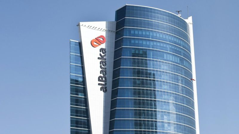 Albaraka Türk’ten 'Ismarlıyo' platformuyla üniversite gençlerine destek