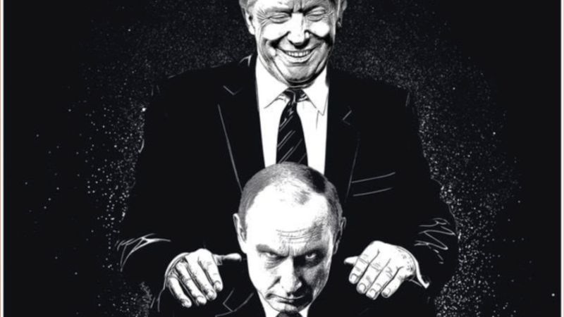 Der Spiegel kapakta Trump ve Putin'i kötü adamlar olarak resmetti