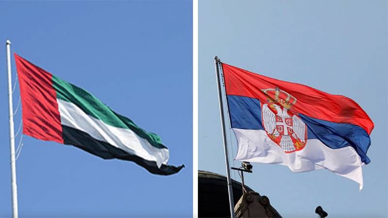 BAE ve Sırbistan işbirliğine yönelik bir mutabakat zaptı imzaladı