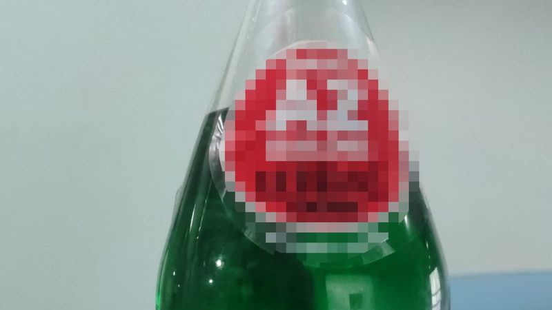 Arnavutköy’de gazoz sandığı şişeden antifriz içti: Kamyon şoförü yoğun bakımda