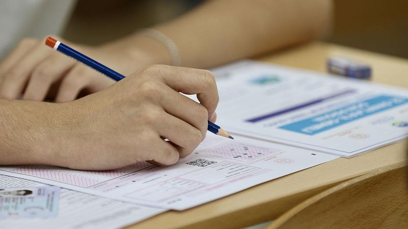 Hafta sonu ne sınavı var? 20-21 Aralık 2025 ÖSYM sınav takvimi