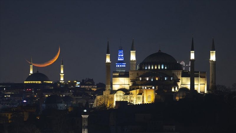 Hicri Yılbaşı 2026 ne zaman, hangi gün? Hicri yeni yıl tarihi...