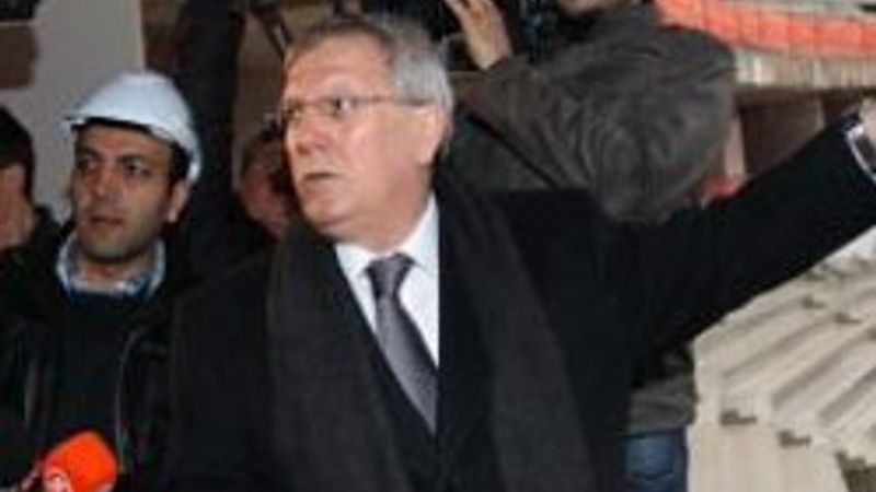 Aziz Yıldırım Ülker Arena'yı tanıttı