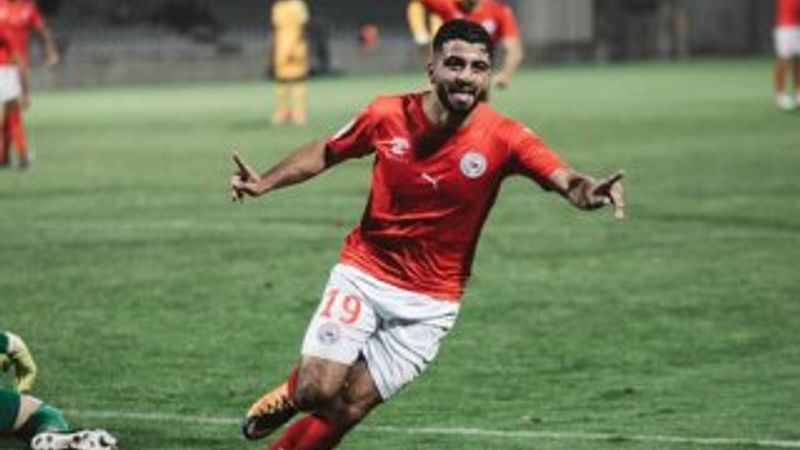 Umut Bozok'tan Galatasaray'a mesaj