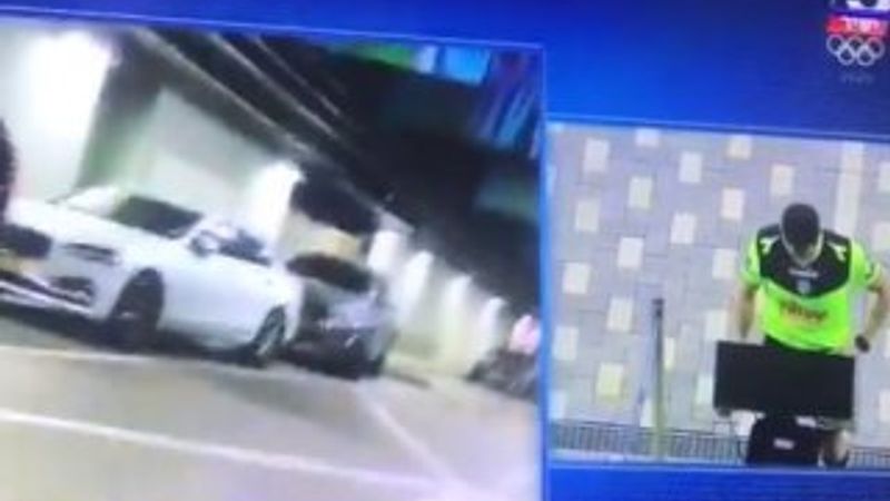 İsrail'de otoparkı gösteren VAR