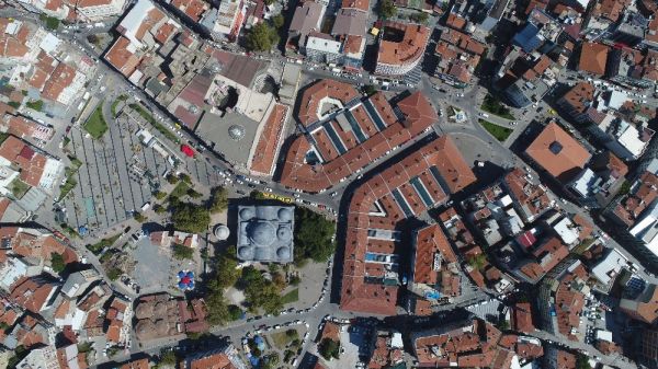 Allah yazısı şeklindeki çarşıya müftü yorumu